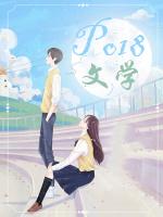 岛屿故事攻略
