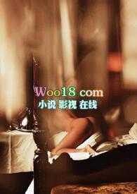 前女友攻略酒壹杯笔趣阁